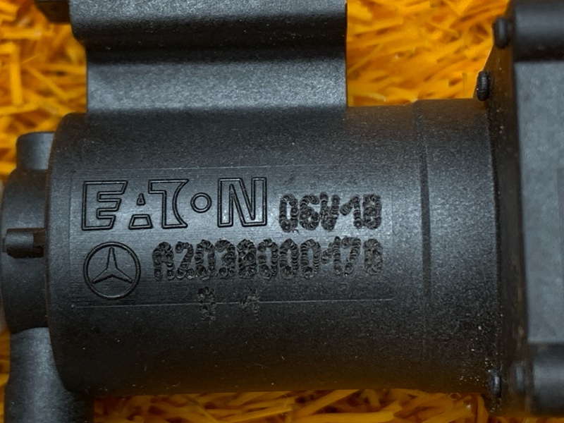 Клапан вакуумный, 300 рублей, Красноярск