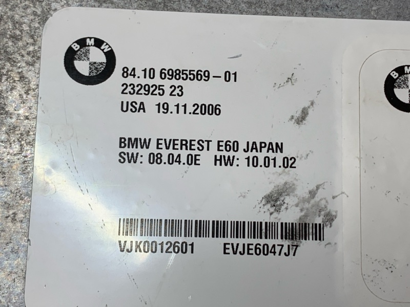 блок управления телефоном, 500 рублей, Красноярск