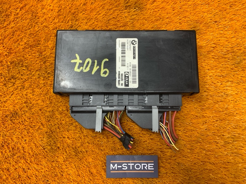 блок комфорта, 1000 рублей, Красноярск