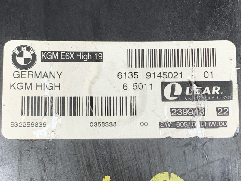 блок комфорта, 1000 рублей, Красноярск