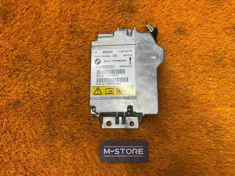 Блок управления Airbag, 300 рублей, Красноярск