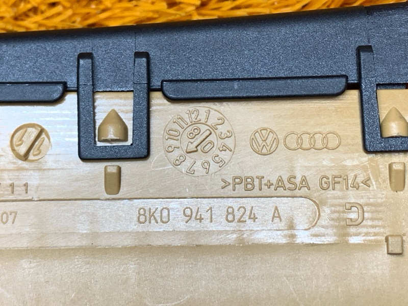 блок предохранителей, 700 рублей, Красноярск