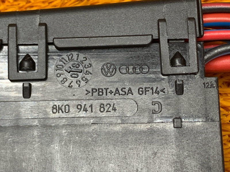 блок предохранителей, 700 рублей, Красноярск