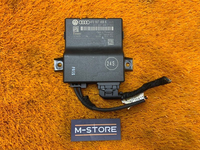 Блок управления, 1560 рублей, Красноярск