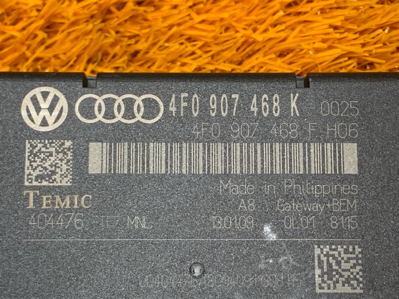 Блок управления, 1560 рублей, Красноярск