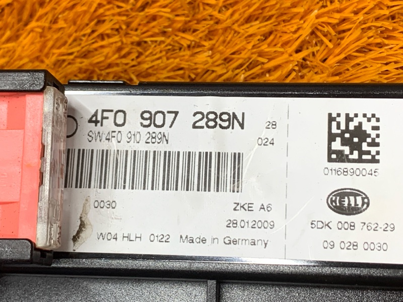 блок комфорта, 2340 рублей, Красноярск