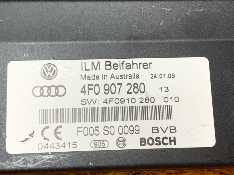 Блок управления бортовой сети, 350 рублей, Красноярск