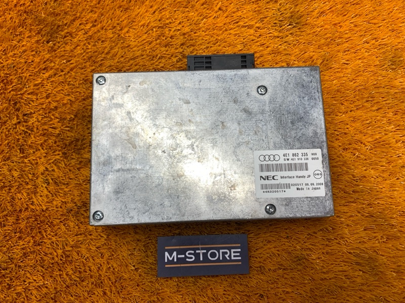 блок управления телефоном, 500 рублей, Красноярск