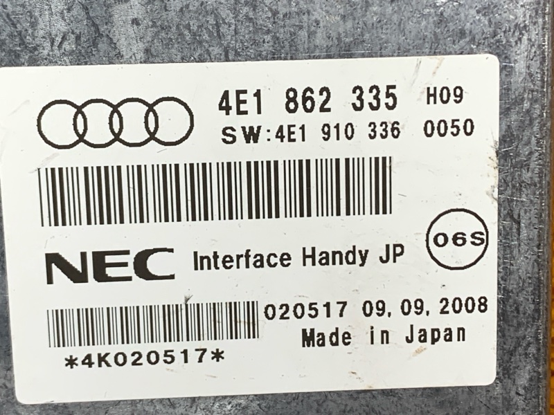 блок управления телефоном, 500 рублей, Красноярск