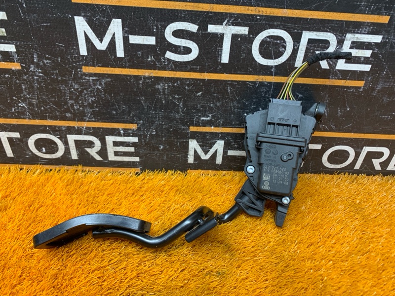 педаль газа, 450 рублей, Красноярск