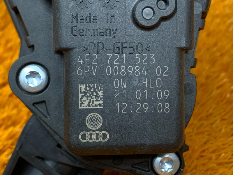 педаль газа, 450 рублей, Красноярск