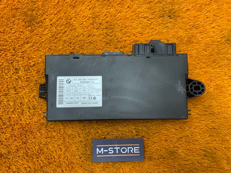 Блок управления CAS, 1180 рублей, Красноярск