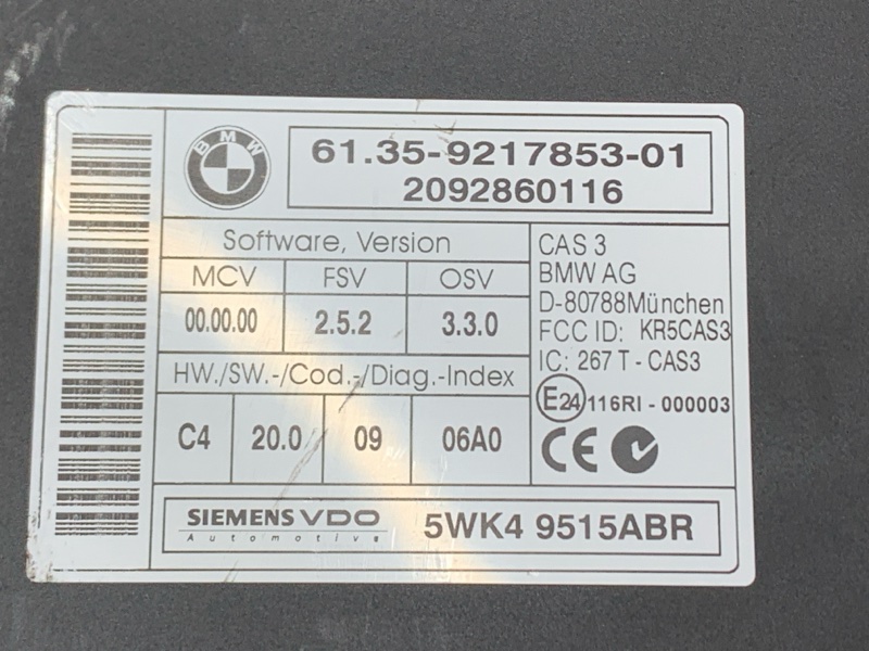 Блок управления CAS, 1180 рублей, Красноярск