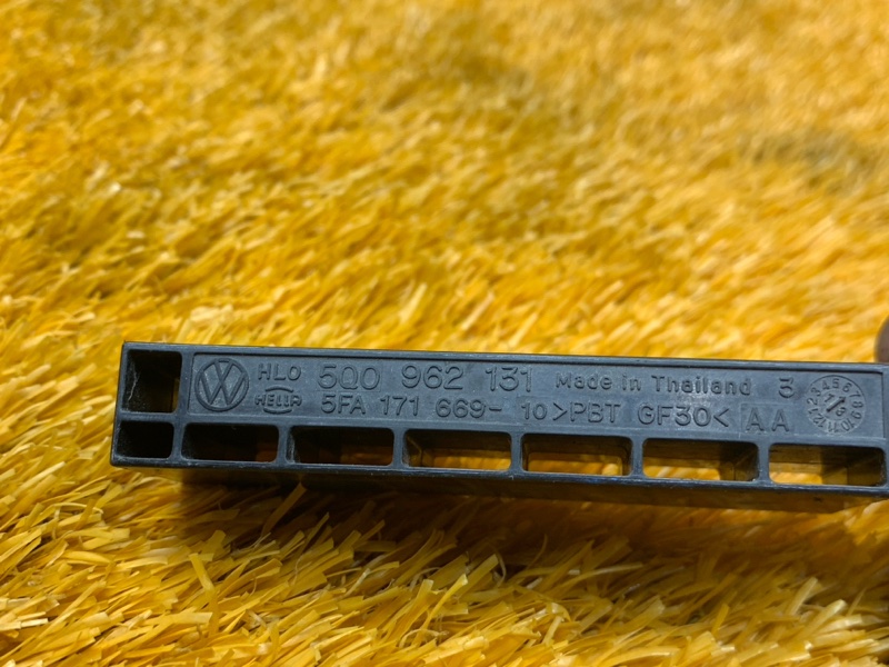 Антенна бесключевого доступа, 1000 рублей, Красноярск