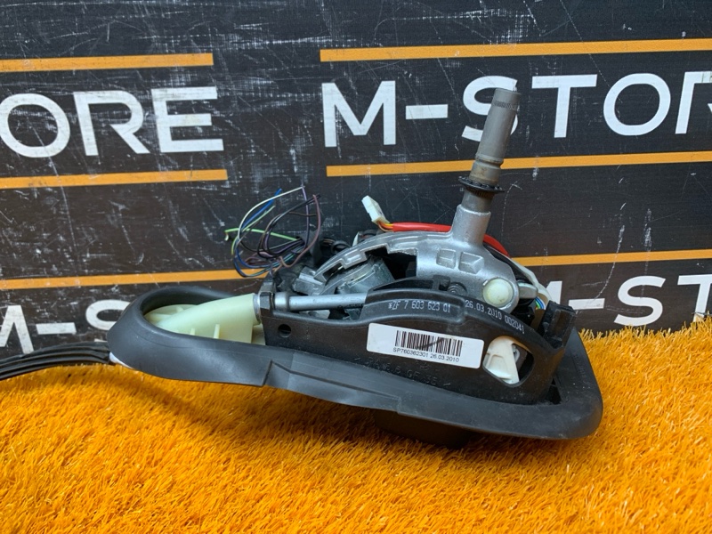 селектор акпп, 1650 рублей, Красноярск