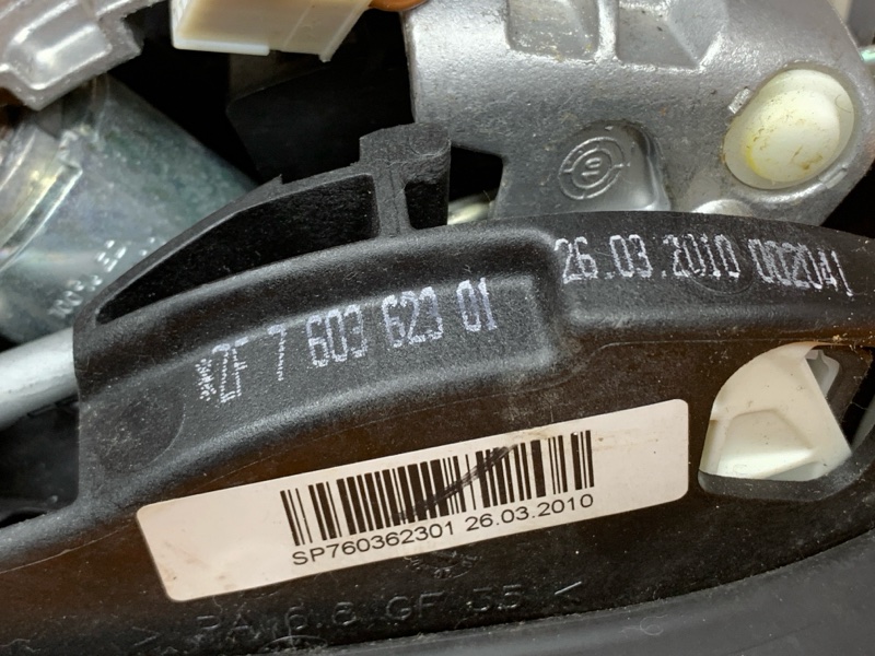 селектор акпп, 1650 рублей, Красноярск