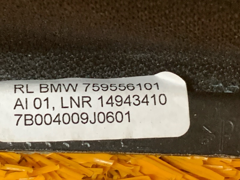 Кожух ручки Кпп, 300 рублей, Красноярск