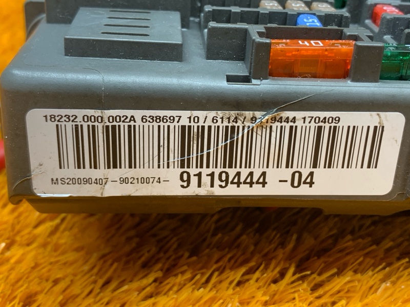 блок предохранителей, 1000 рублей, Красноярск