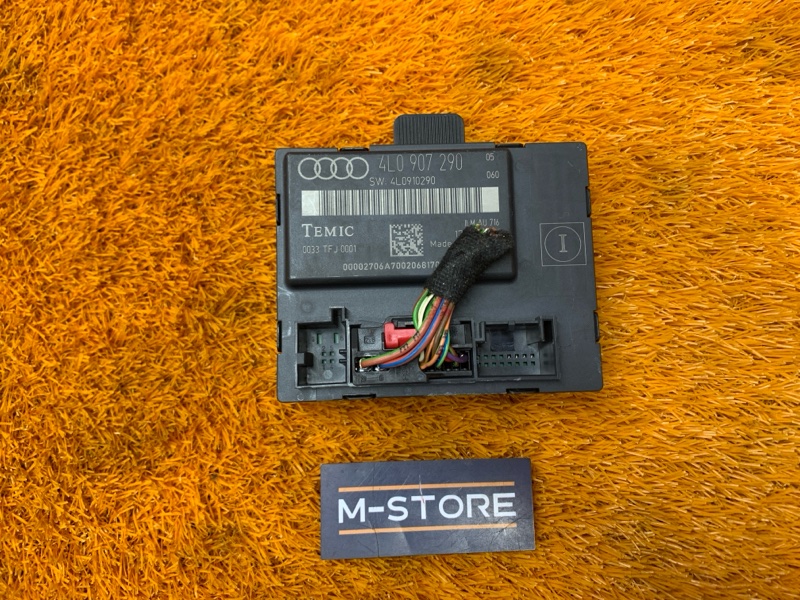 Блок управления дверью, 480 рублей, Красноярск