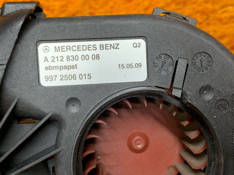 Вентилятор блока предохранителей, 790 рублей, Красноярск