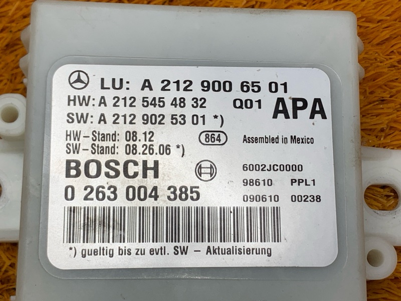 блок управления парктроником, 1900 рублей, Красноярск