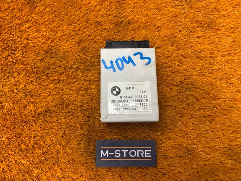 Блок MPM, 13940 рублей, Красноярск