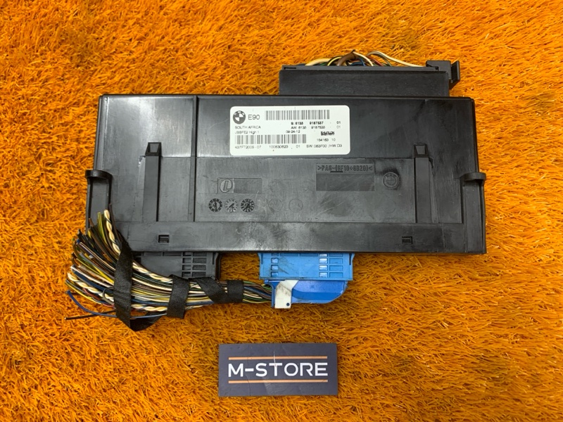 блок комфорта, 1800 рублей, Красноярск