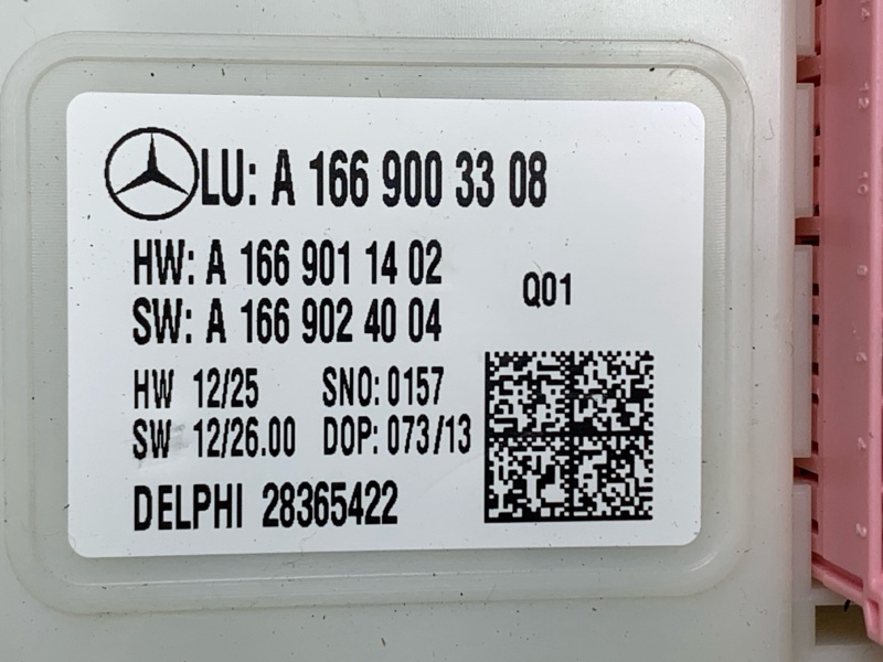 Блок управления, 7760 рублей, Красноярск