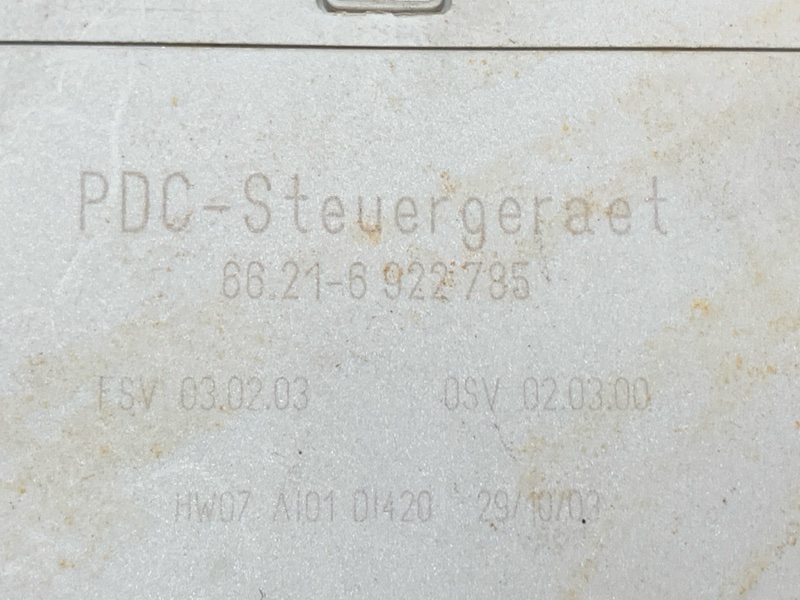 блок управления парктроником, 4660 рублей, Красноярск