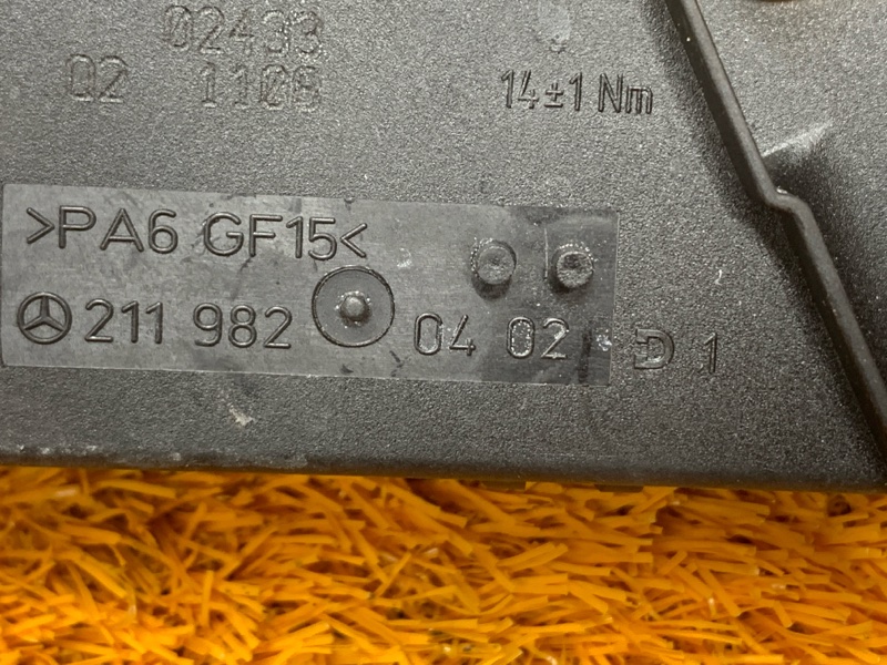 блок предохранителей, 760 рублей, Красноярск