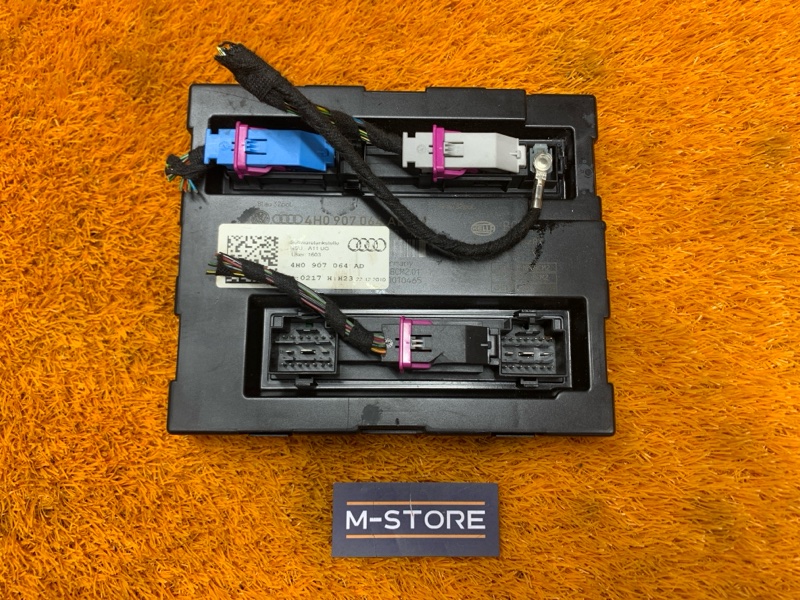 блок комфорта, 1180 рублей, Красноярск