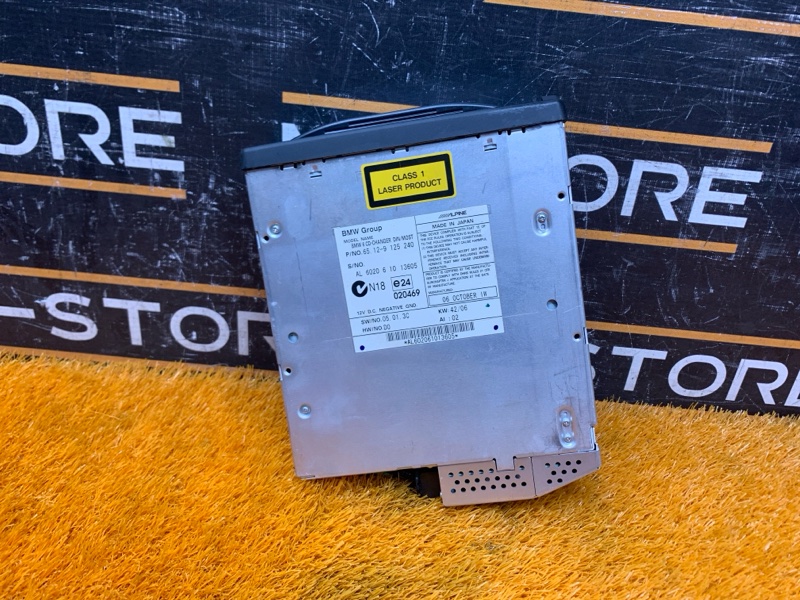 CD-Чейнджер, 500 рублей, Красноярск