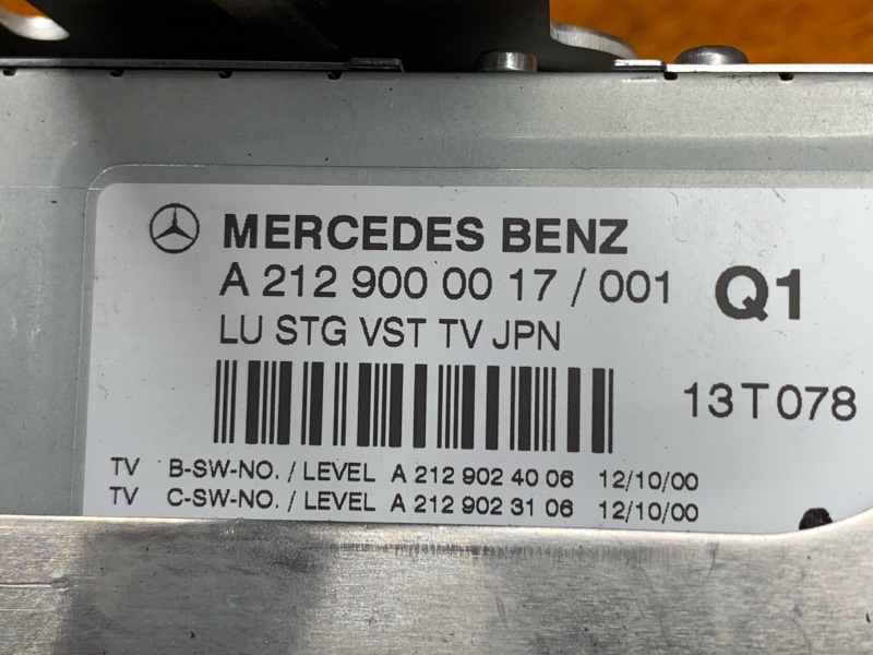 Усилитель звука, 1500 рублей, Красноярск