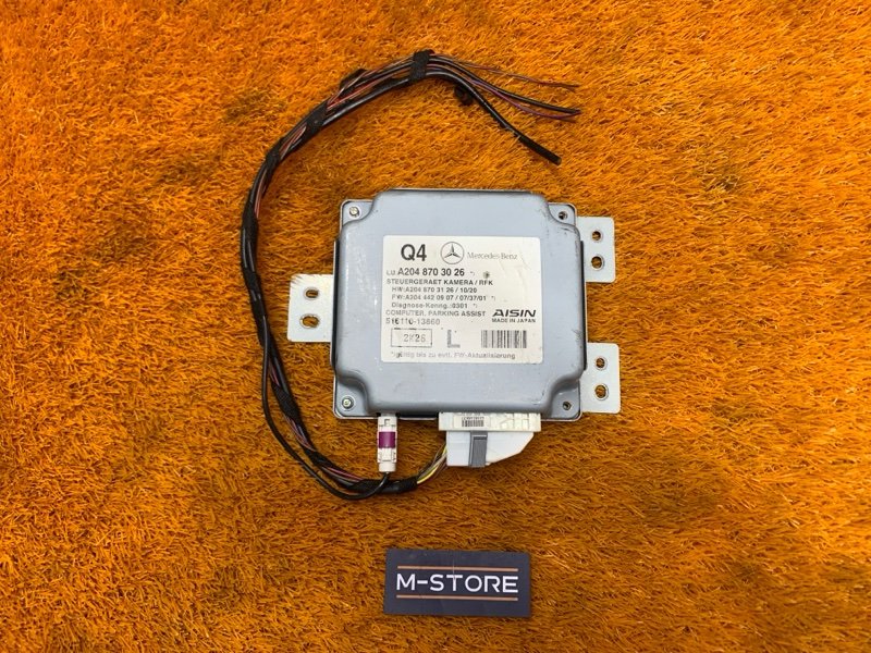 Блок управления камерой, 500 рублей, Красноярск