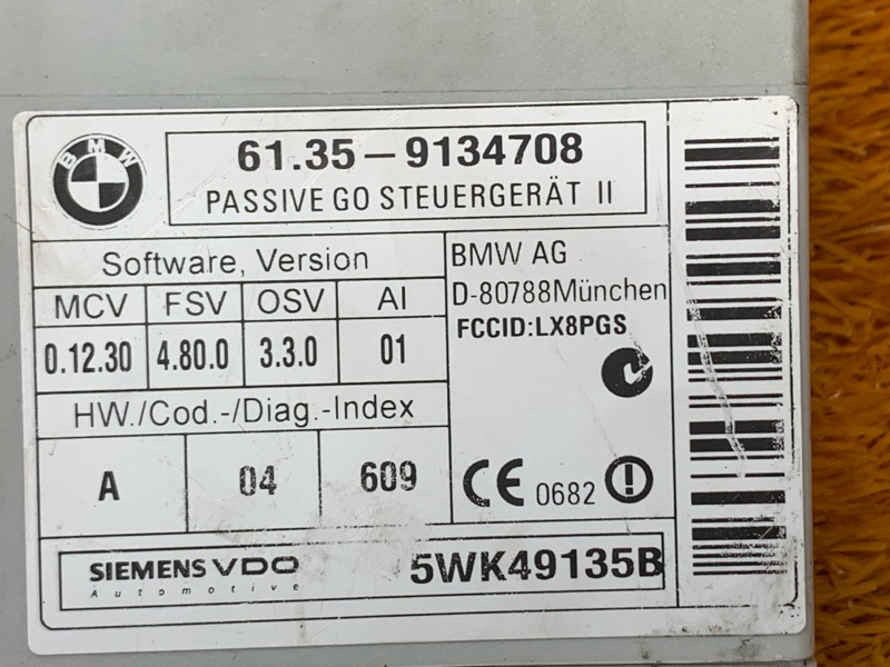 Блок управления центральным замком, 900 рублей, Красноярск