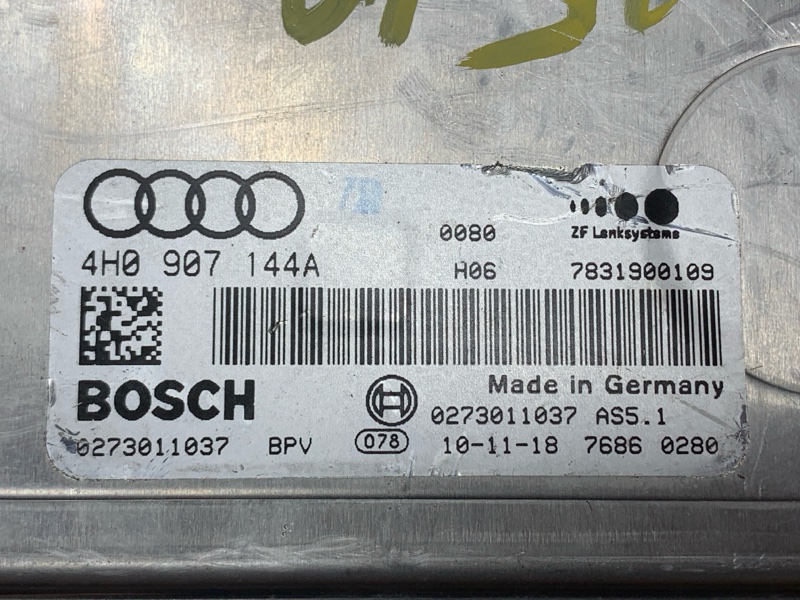 Блок управления, 9690 рублей, Красноярск