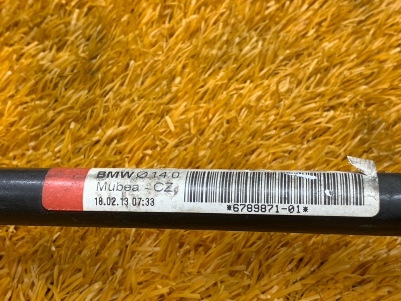 стабилизатор, 2140 рублей, Красноярск