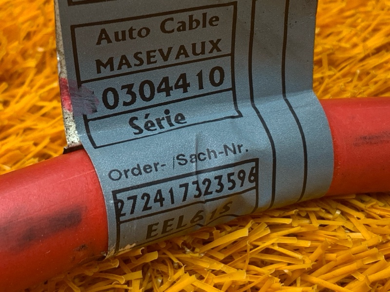 провод силовой, 700 рублей, Красноярск