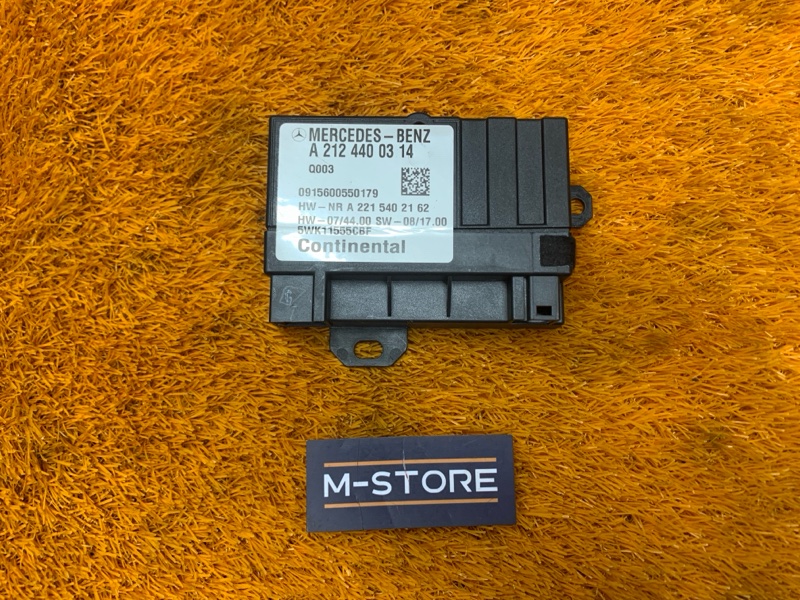 Блок управления топливным насосом, 2000 рублей, Красноярск