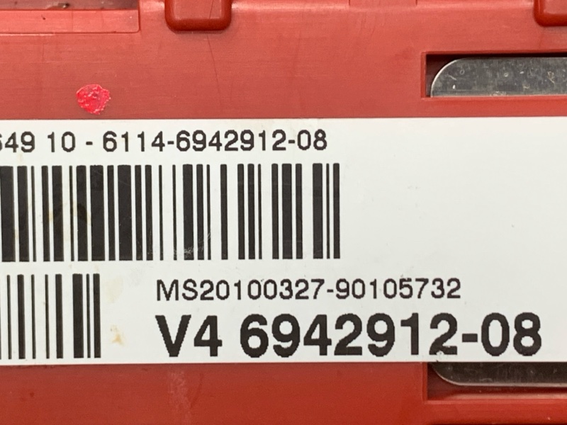 блок предохранителей, 1500 рублей, Красноярск