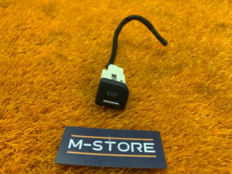 кнопка ESP, 300 рублей, Красноярск