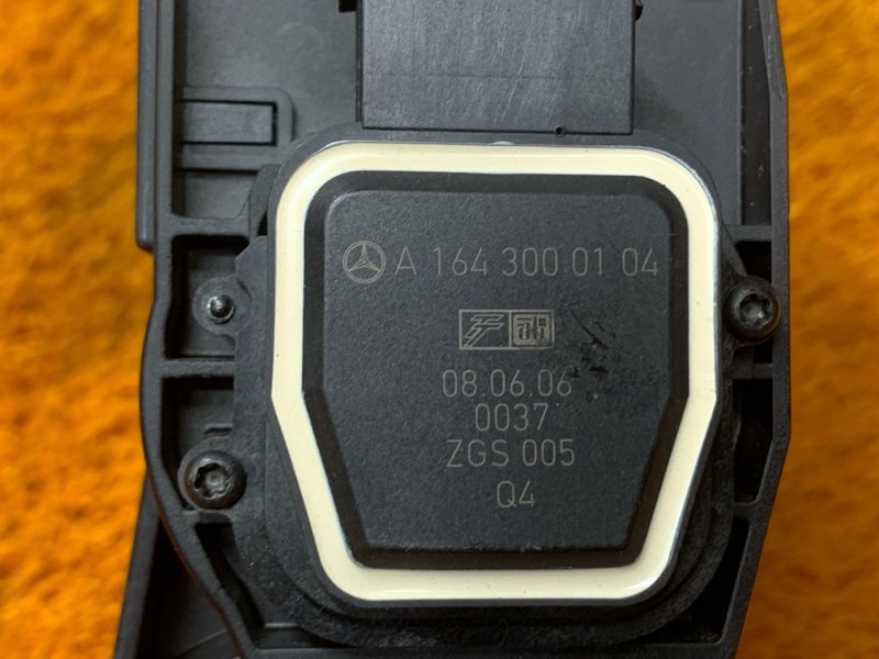 педаль газа, 950 рублей, Красноярск