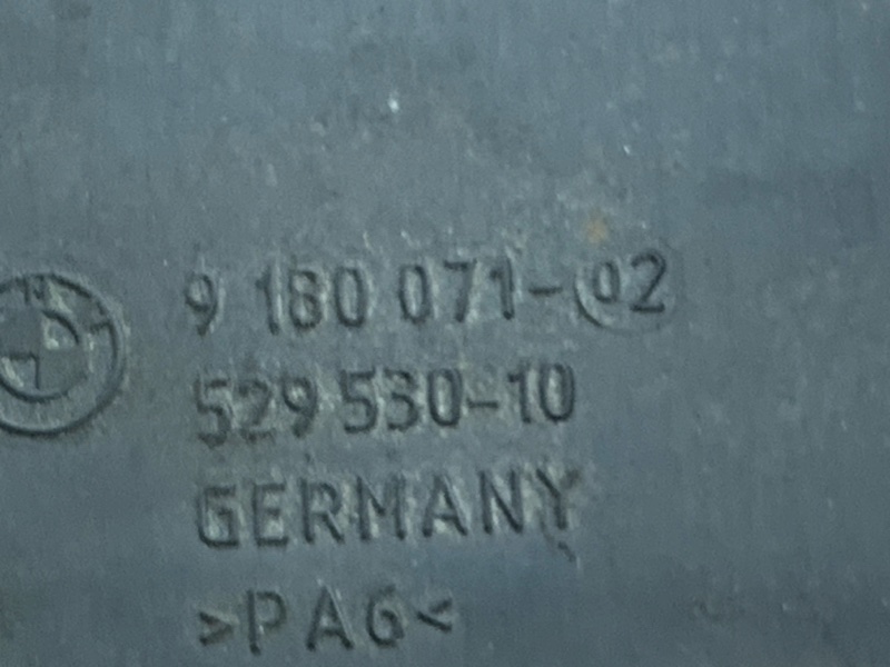 канал для кабелей, 400 рублей, Красноярск