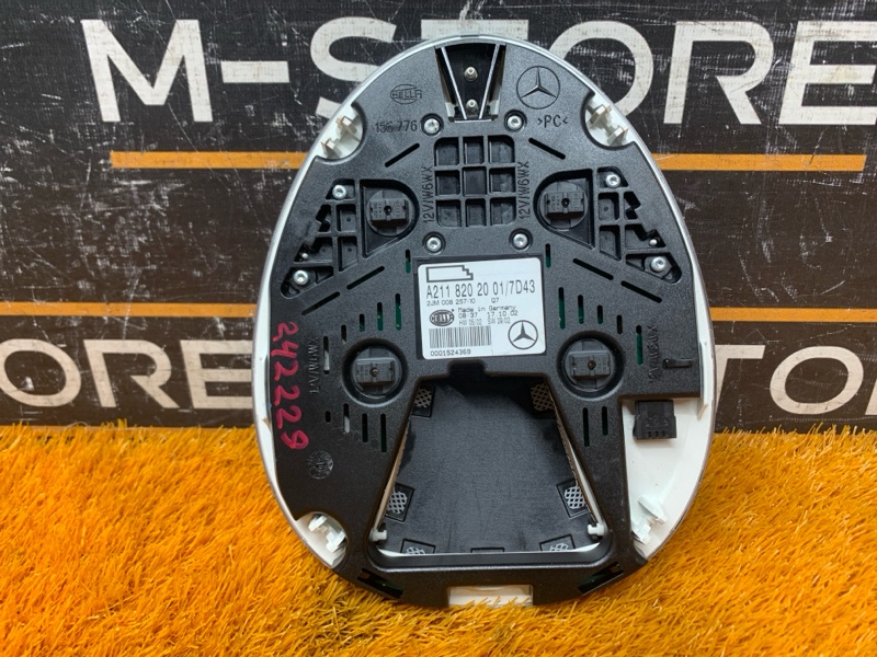 плафон освещения, 790 рублей, Красноярск