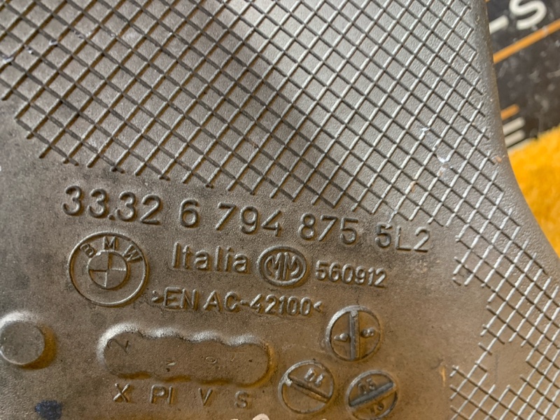 Рычаг подвески нижний, 1340 рублей, Красноярск