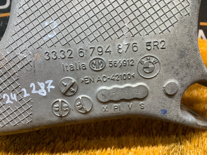 Рычаг подвески нижний, 1430 рублей, Красноярск