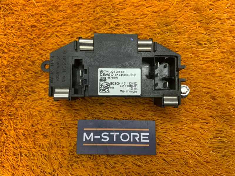 Регулятор отопителя, 600 рублей, Красноярск