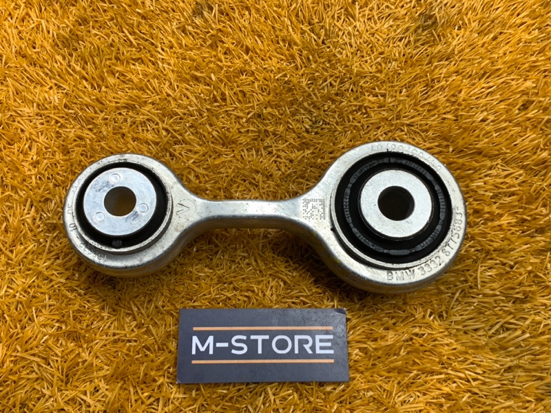 Рычаг подвески нижний, 200 рублей, Красноярск