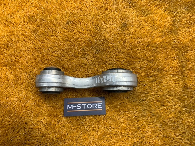 Рычаг подвески нижний, 200 рублей, Красноярск