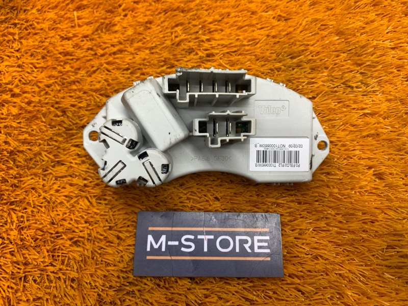 Регулятор отопителя, 800 рублей, Красноярск